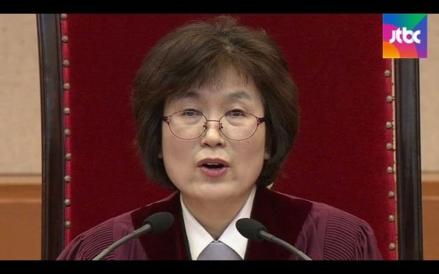 [풀영상] “파면한다”…이정미 권한대행 결정문 낭독 전체 영상