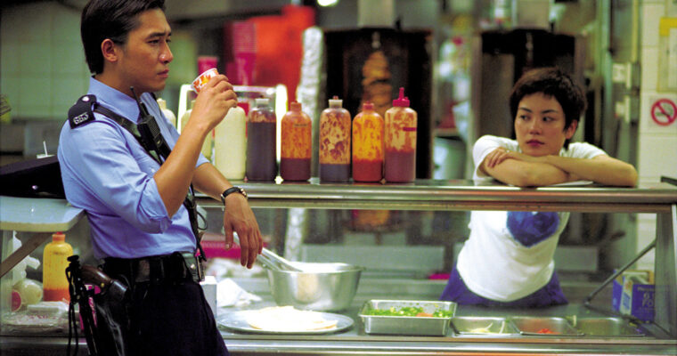 중경삼림(重慶森林, Chungking Express) OST – 몽중인(夢中人 – 王菲, Faye Wong)